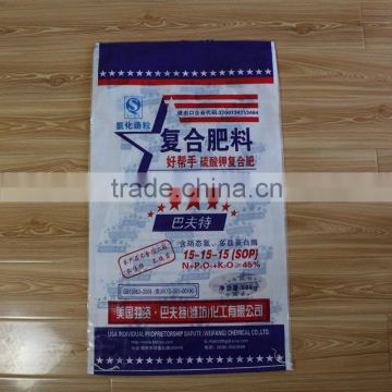 polypropylene woven sand cement bag/pp woven bag with one side printing