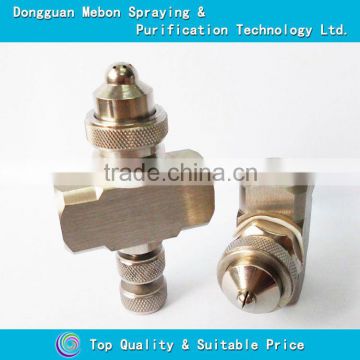 stainless low pressure atomizing nozzle,industry air atomizing nozzle