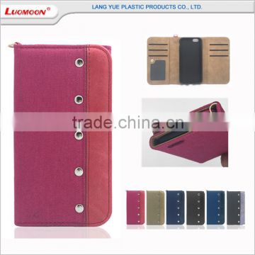 high quality mobile phone case for lenovo s660 p70 a6010