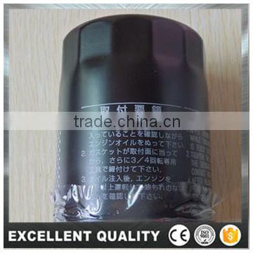 Wholesale Oil Filter 90915-YZZD4 for Auto Parts Oil Filter