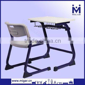 2015 New fashion ABS plastic classroom kids desk and chair set MG-0235P