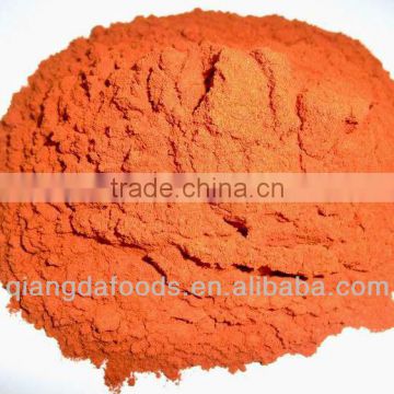 China New Crop American Red Chili Powder For Sale