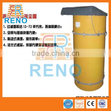 High efficiency factory price industrial dust collector machine on sale