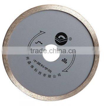 Guangjing Smooth Running Cutting Disc Diamond Blade Saw