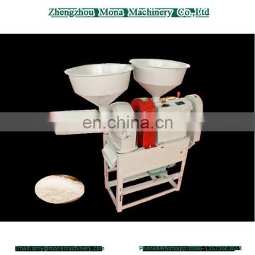 Automatic low price rice mill machine/rice milling machine/rice polishing machine