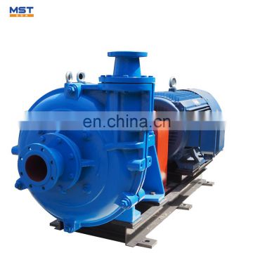 centrifugal horizontal rubber lined electric chemical transfer pump