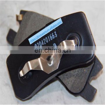 brake pad for MITSUBISHI Mirage 04491-97203