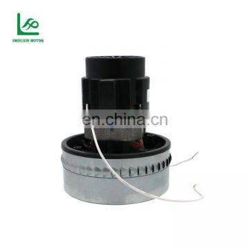 100/110/120/127/220/230/240 Wet And Dry 220V AC Electric Motors