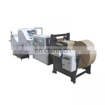 Computer Control Easy Operation Carry Food Shopping Square Bottom Paper Bag Making Machine