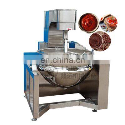 Automatic Steam heating pepper paste cooking mixer machine jacketed kettle