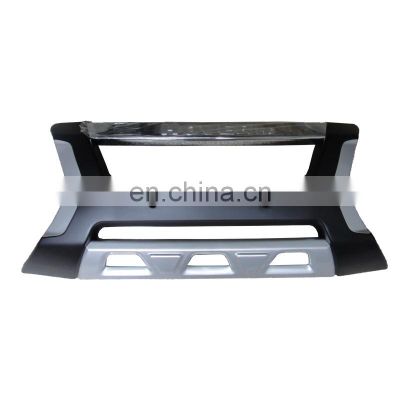 Front Guard Plate For Great Wall Hover H6 Guard Plate Chinese Factory Supply