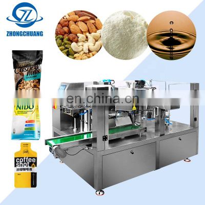 Premade Zip Pouch Liquid Granular Powder Packing Machine Automatic Doypack Filling Food Multi-functional Packaging Machines