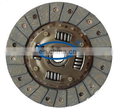 GKP9003G11/31250-12081 performance auto disc clutch plate for TOYOTA hot sale on Africa market