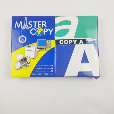 80 gsm A4 White Office Copier Paper 1 Box Contains Five Reams of 500 Sheets Weight 80G MAIL+kala@sdzlzy.com