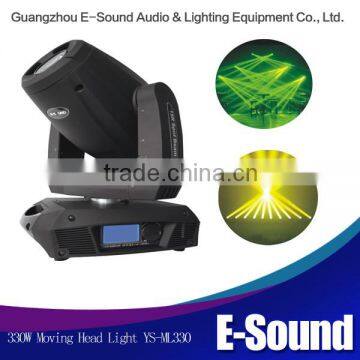 2015 Newest promotion price 330w 15r moving head beam light