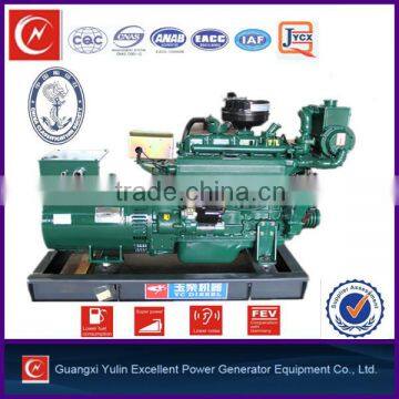 Marine diesel generator set