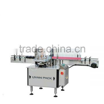 automatic pet bottle labeling machine ZXH-80