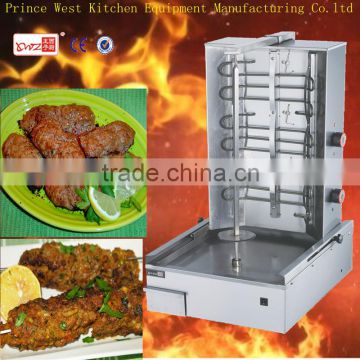 kebab machine for sale/kebab maker/kebab equipment
