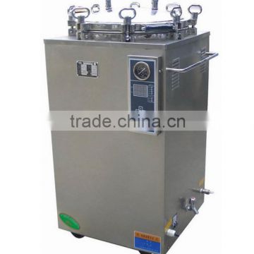 Vertical Pressure Steam Sterilizer (100L) KA-TS00019