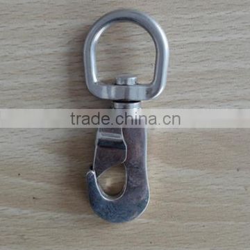 two latches hook