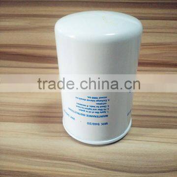 China Engine part Diesel fuel filter S2340-11682