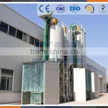 high quality lime mix plant Double-shafts Paddle Mixer