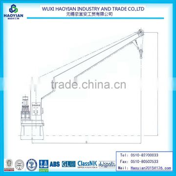 HMCE2 Single arm electric slewing crane