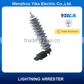 Wenzhou Yika Metal Oxide Gapless Surge Arrester 33KV Lightning Arrester