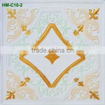 Linyi Huake New Designs Gypsum Ceiling Size 5958595*8mm