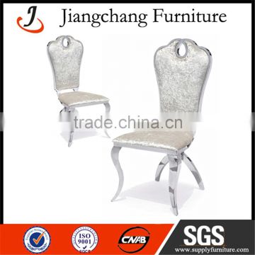 Wholesale Price Wedding Steel Chair For Dining JC-SS39