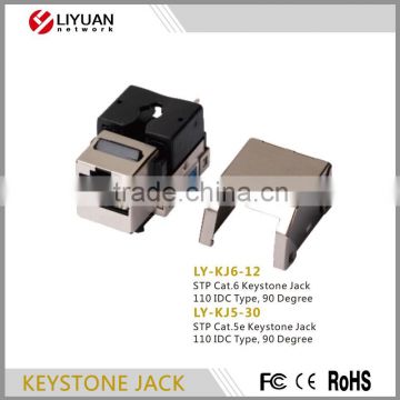 LY-KJ6-12 wall plate rj45 keystone jack cat6 cat6a stp keystone jack