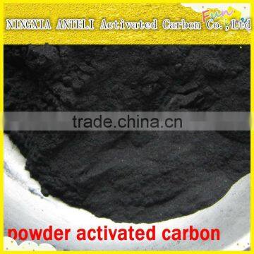 Wood Activated carbon price per ton for water treatment granular powdered activated carbon