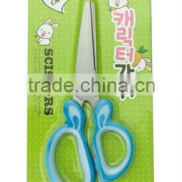 Carton creative scissor fancy scissor BC9105 5'' for children