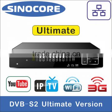 SKY S1028 DVB-S2 TWIN TUNER HD RECEIVER WITH CAS/YOUTUBE/IPTV/WIFI/3G/LAN/VFD