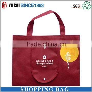 Customized Folding Style Portable Packaging Shopping Non-woven Bag