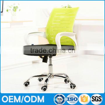 Factory wholesale office furniture ergonomic mesh office desk chair