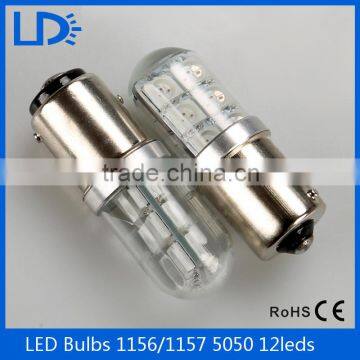 New car led bulbs 5050 12smd 1156 1157 red led brake light