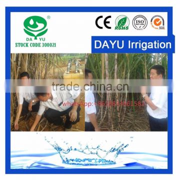 DAYU Sugarcane farmland field underground drip irrigation