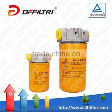 Alternative Leemin SP-08*25 High Quality Spin-on Line Filters