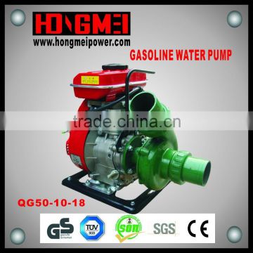 HONGMEI 2inch Gasoline Water Pump/Manual Water Pump/Petrol Pump/Gasoline Engine Water Pump QGZ50-10-18