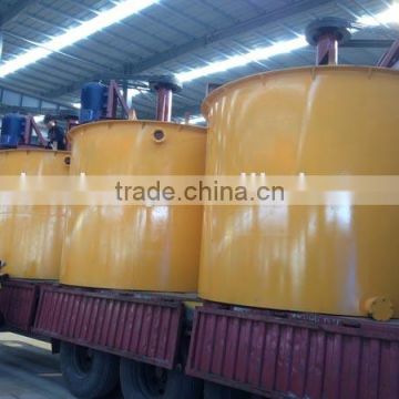 Mining Thickener/Mining Concentrator for Dewatering