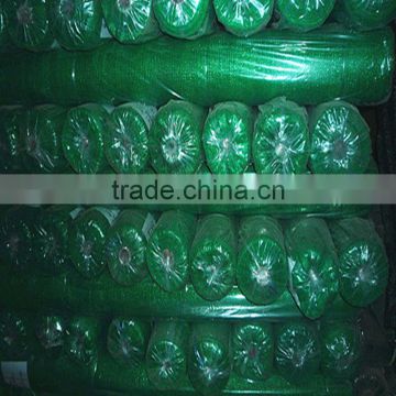 High quality shade net HDPE bale plastic net