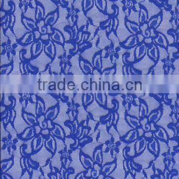 2812 mesh fabric