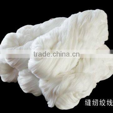 high tenacity hank yarn 100% polyester yarn for sewing thread