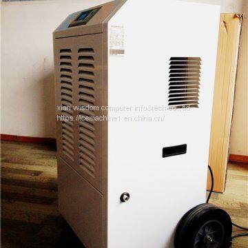 Commercial Portable Dehumidifier For Container White Durable