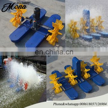 4 Impellers Paddle Wheel Aerator from China Factory Floating Pump Fish Pond Aerator