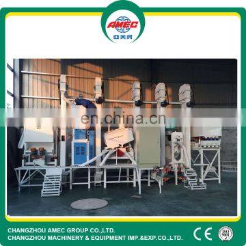 Hot selling food processing machinery combine rice mill/ rice sheller