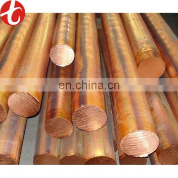 Factory price of copper rod