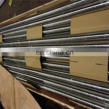 xm-29 stainless steel bright surface 12mm steel rod price