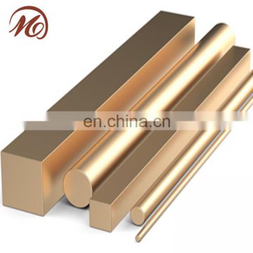 C17200 C17300 C17500 C17510 beryllium copper rod for sale